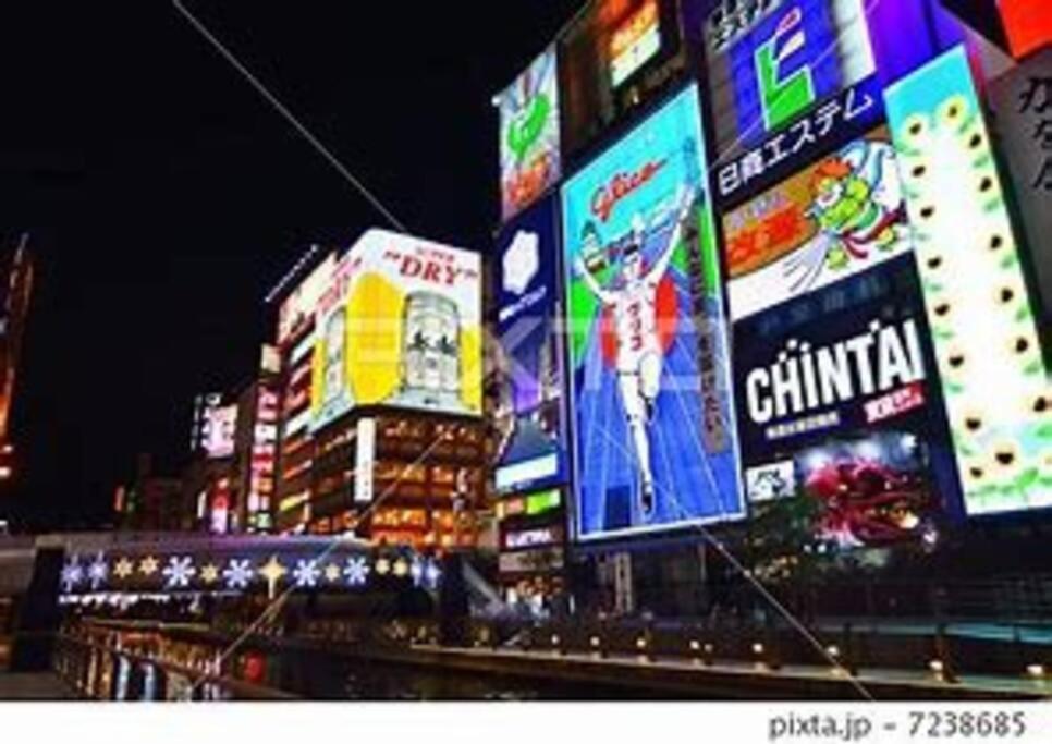 Sanacion Motomachi 7 なんばで150平米の広々空間 最大14名 Netflix見れます Apartment Osaka Bagian luar foto