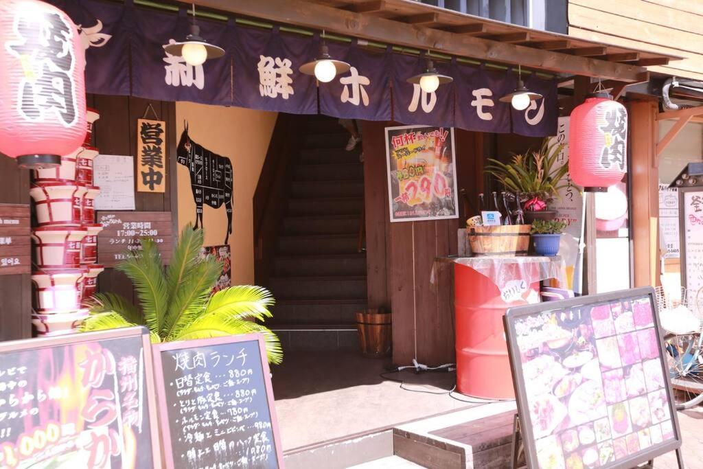 Sanacion Motomachi 7 なんばで150平米の広々空間 最大14名 Netflix見れます Apartment Osaka Bagian luar foto